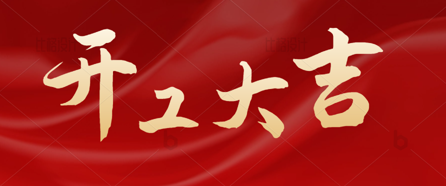 ź졿2022ʦ󼪣