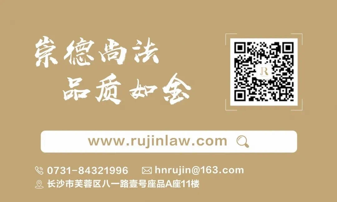 ���������ʦ������2026�괺�ڷż�֪ͨ